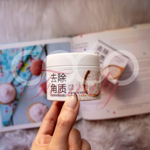 ژل لایه بردار فوری برنج بیواکوا