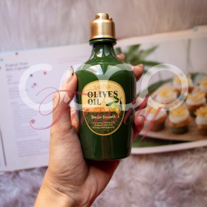 لوسیون بدن زیتون سادور